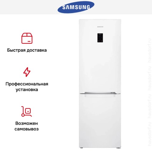 Холодильник Samsung RB33A32N0WW/WT