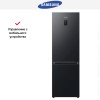 Холодильник Samsung RB34C675EBN/EF купить в Москве и Санкт-Петербурге