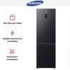 Холодильник Samsung RB34C675EBN/EF купить в Москве и Санкт-Петербурге