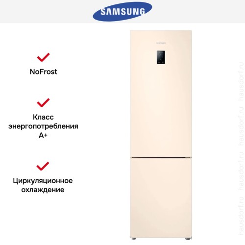 Холодильник Samsung RB37A5200EL