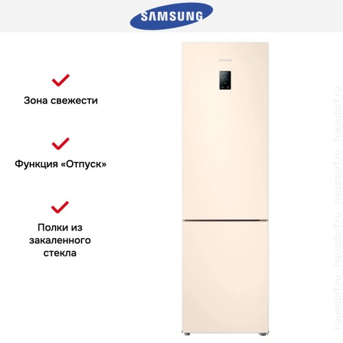 Холодильник Samsung RB37A5200EL
