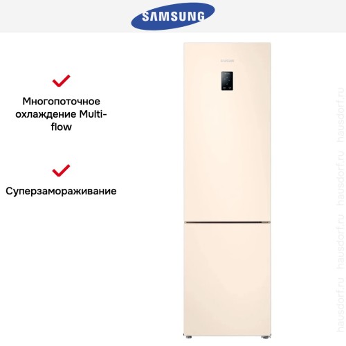 Холодильник Samsung RB37A5200EL