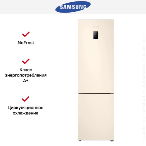 Холодильник Samsung RB37A5200EL/WT