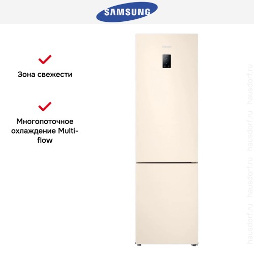 Холодильник Samsung RB37A5200EL/WT