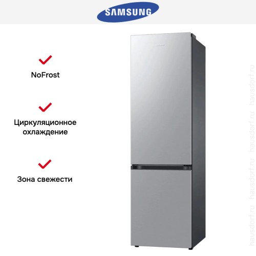 Холодильник Samsung RB38C600DSA/EF