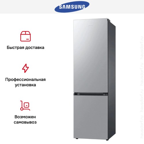 Холодильник Samsung RB38C600DSA/EF