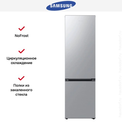 Холодильник Samsung RB38C602DSA/EF