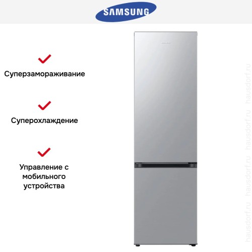 Холодильник Samsung RB38C602DSA/EF