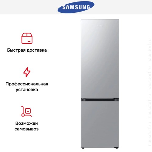 Холодильник Samsung RB38C602DSA/EF