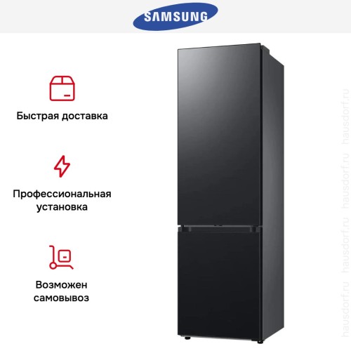Холодильник Samsung RB38C7B4EB1/EF