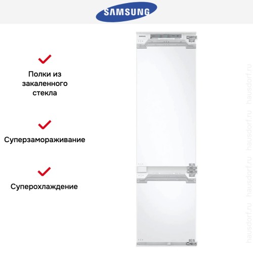 Встраиваемый холодильник Samsung BRB30715EWW/EF