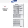 Встраиваемый холодильник Samsung BRB38G705EWW