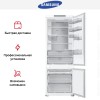 Встраиваемый холодильник Samsung BRB38G705EWW