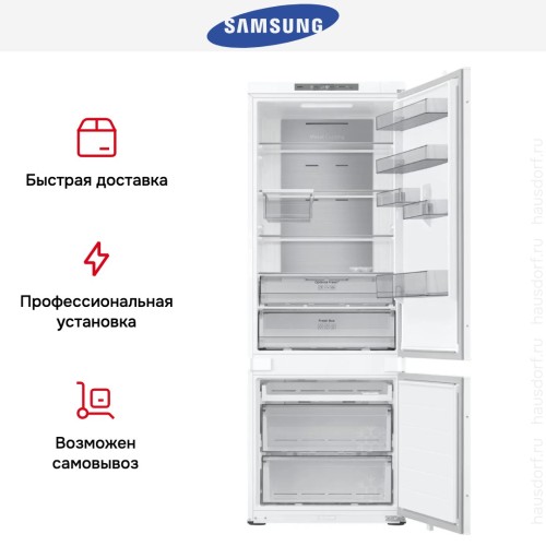 Встраиваемый холодильник Samsung BRB38G705EWW