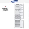 Встраиваемый холодильник Samsung BRB70F30AEF0EO купить в Москве и Санкт-Петербурге