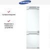 Встраиваемый холодильник Samsung BRB80F26ADF0EO