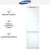 Встраиваемый холодильник Samsung BRB80F26ADS0EO