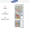 Встраиваемый холодильник Samsung BRB80F30ADF0EO