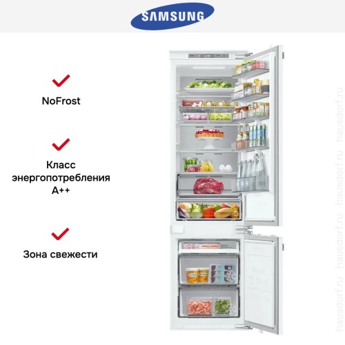 Встраиваемый холодильник Samsung BRB80F30AEF0EO