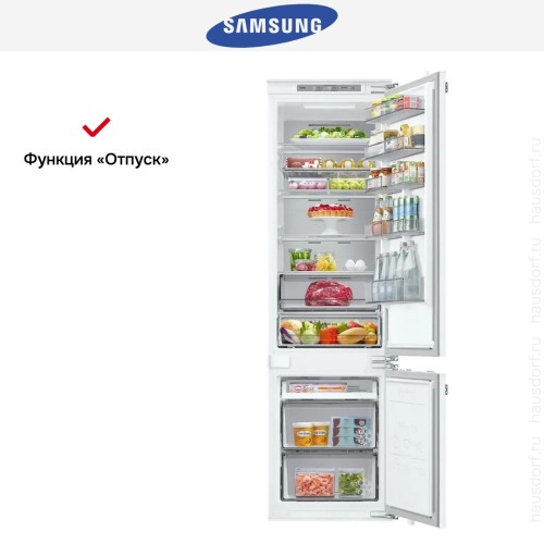 Встраиваемый холодильник Samsung BRB80F30AEF0EO