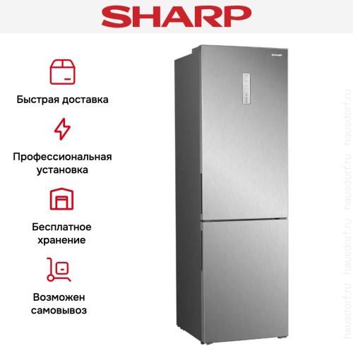 Двухкамерный холодильник Sharp SJ-B350ESIX