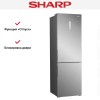 Двухкамерный холодильник Sharp SJ-B350XSIX
