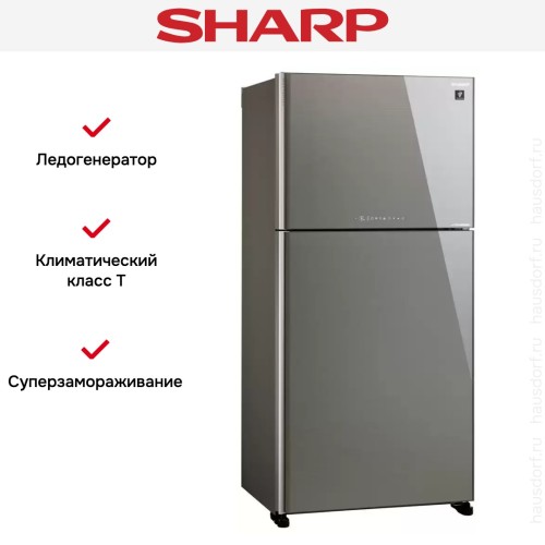 Двухкамерный холодильник Sharp SJ-XG 60 PGSL