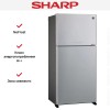 Двухкамерный холодильник Sharp SJ-XG 60 PMSL