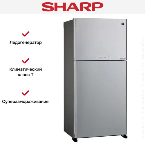 Двухкамерный холодильник Sharp SJ-XG 60 PMSL
