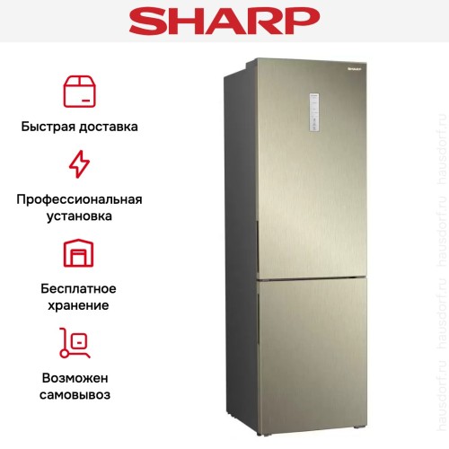 Двухкамерный холодильник Sharp SJB350XSCH