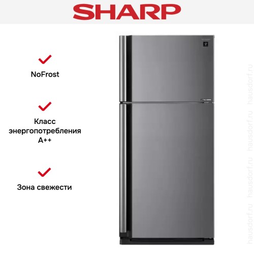 Двухкамерный холодильник Sharp SJXE59PMSL