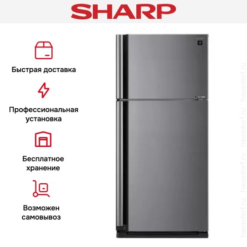 Двухкамерный холодильник Sharp SJXE59PMSL