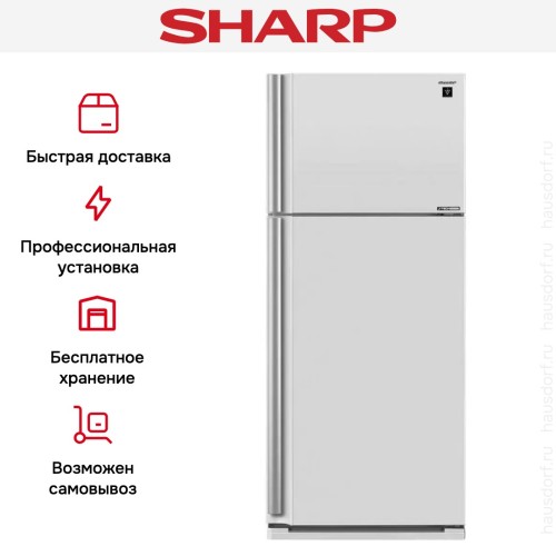 Двухкамерный холодильник Sharp SJ-XE 59 PMWH