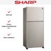 Двухкамерный холодильник Sharp SJXG55PMBE