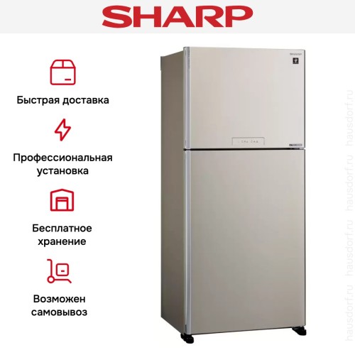 Двухкамерный холодильник Sharp SJXG55PMBE