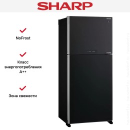 Двухкамерный холодильник Sharp SJXG55PMBK