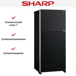 Двухкамерный холодильник Sharp SJXG55PMBK