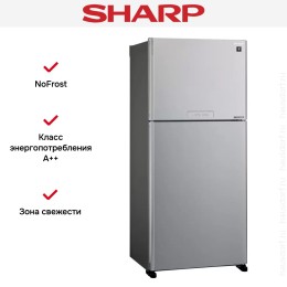 Двухкамерный холодильник Sharp SJXG55PMSL