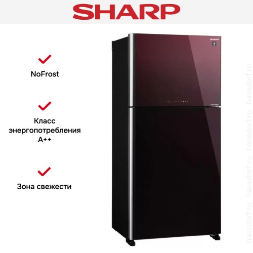 Двухкамерный холодильник Sharp SJXG60PGRD