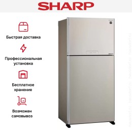 Двухкамерный холодильник Sharp SJXG60PMBE