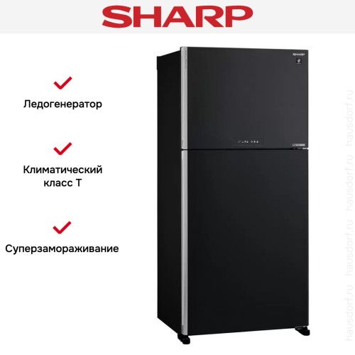 Двухкамерный холодильник Sharp SJ-XG 60 PMBK