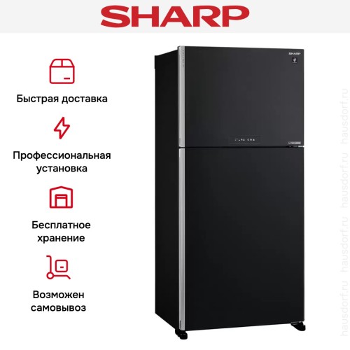 Двухкамерный холодильник Sharp SJ-XG 60 PMBK