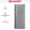 Двухкамерный холодильник Sharp SJXP59PGSL