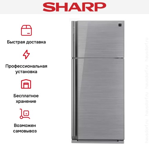 Двухкамерный холодильник Sharp SJXP59PGSL