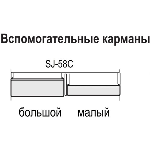Холодильник Sharp SJ-58CSL