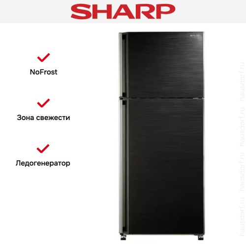 Холодильник Sharp SJ-58CBK