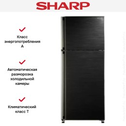 Холодильник Sharp SJ-58CBK