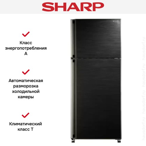 Холодильник Sharp SJ-58CBK