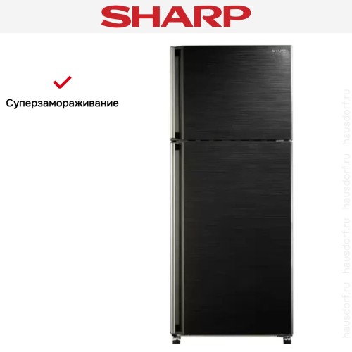 Холодильник Sharp SJ-58CBK