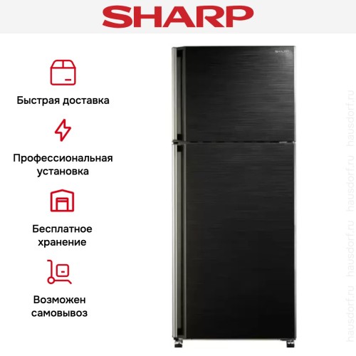 Холодильник Sharp SJ-58CBK